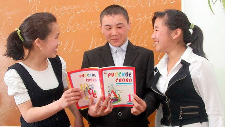 МОНГОЛ УЛС ДАХЬ ОРОС ХЭЛНИЙ СУРГАЛТ,  ОРОС ХЭЛНИЙ БАГШИЙН ӨНӨӨГИЙН БАЙДАЛ